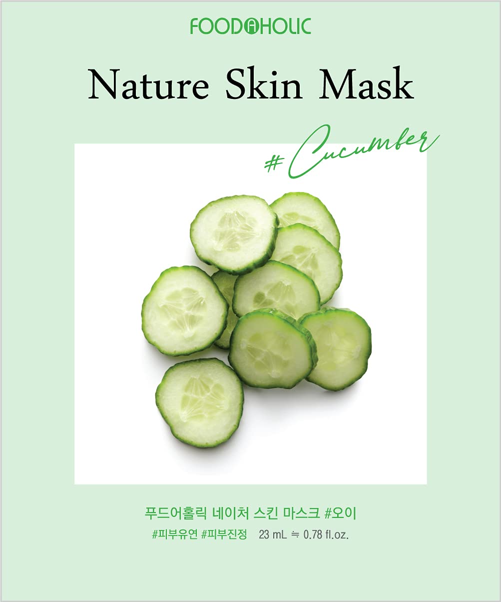 Foodaholic Nature Skin Mask